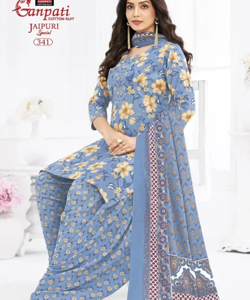 Ganpati Jaipuri Patiyala Vol 17