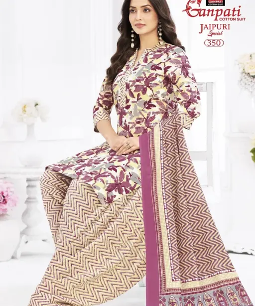 Ganpati Jaipuri Patiyala Vol 17