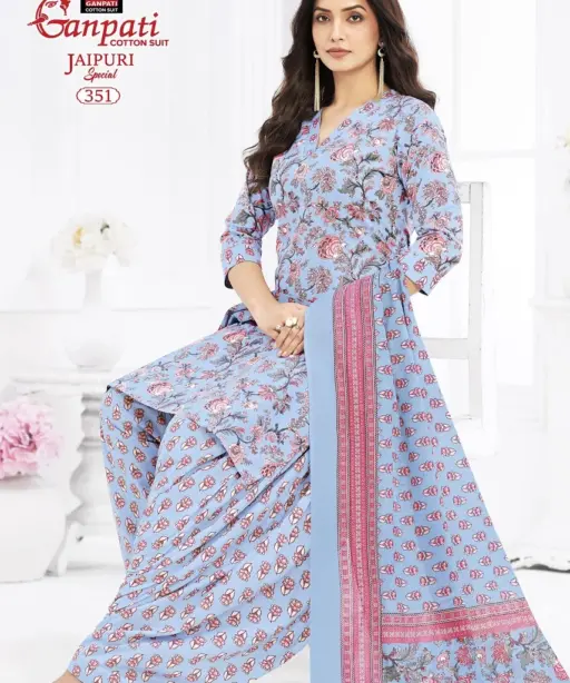 Ganpati Jaipuri Patiyala Vol 17