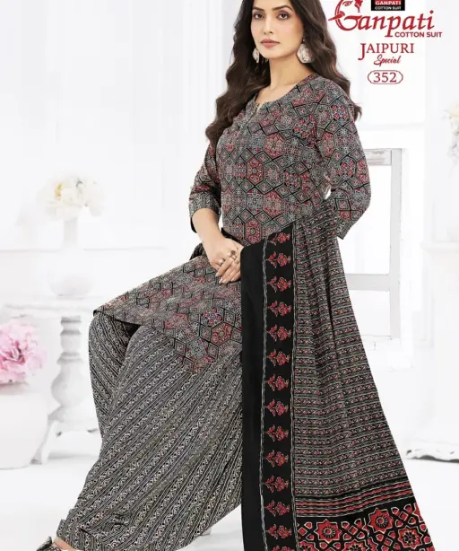 Ganpati Jaipuri Patiyala Vol 17