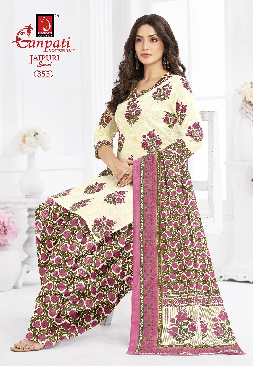 Ganpati Jaipuri Patiyala Vol 17