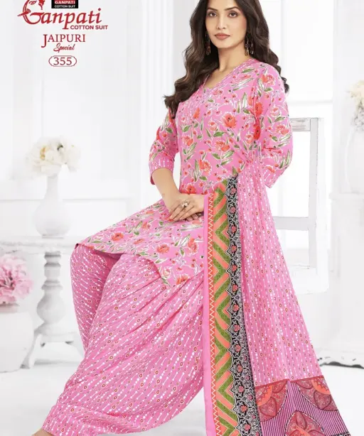 Ganpati Jaipuri Patiyala Vol 17