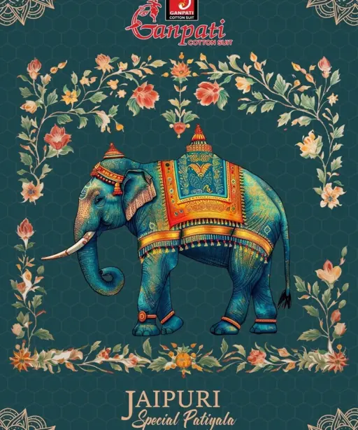 Ganpati Jaipuri Special Patiyala Vol 14