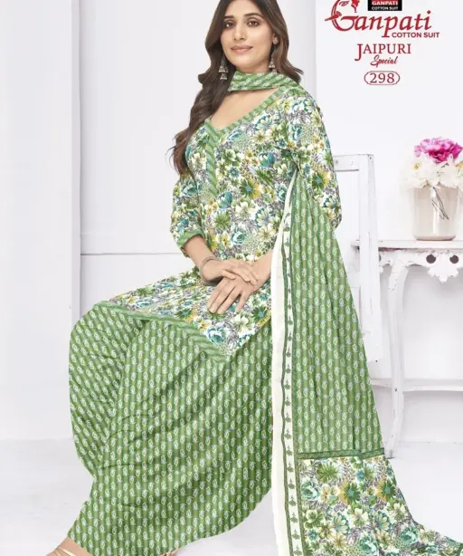 Ganpati Jaipuri Special Patiyala Vol 14