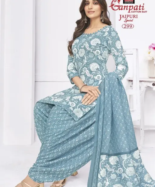 Ganpati Jaipuri Special Patiyala Vol 14