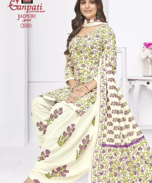 Ganpati Jaipuri Special Patiyala Vol 14