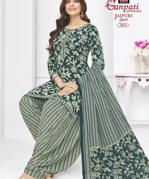 Ganpati Jaipuri Special Patiyala Vol 14