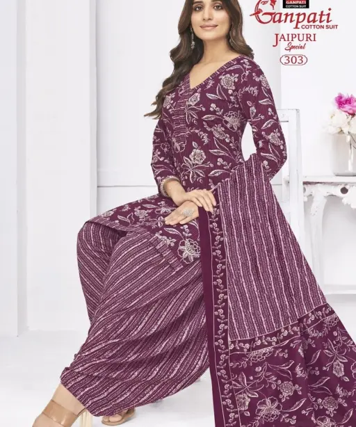 Ganpati Jaipuri Special Patiyala Vol 14