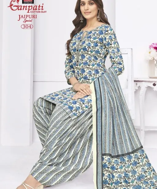 Ganpati Jaipuri Special Patiyala Vol 14