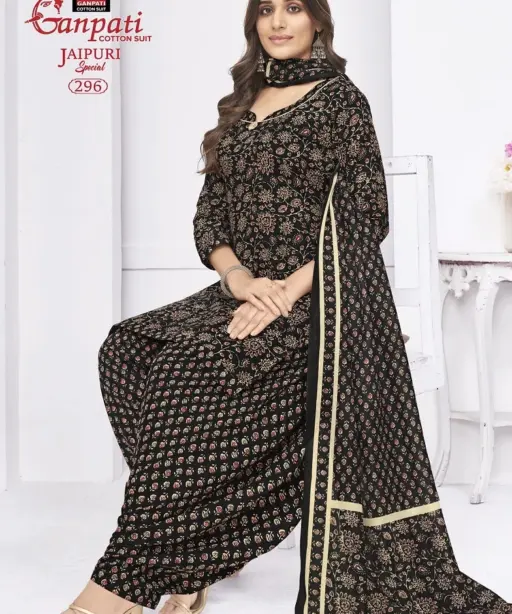 Ganpati Jaipuri Special Patiyala Vol 14