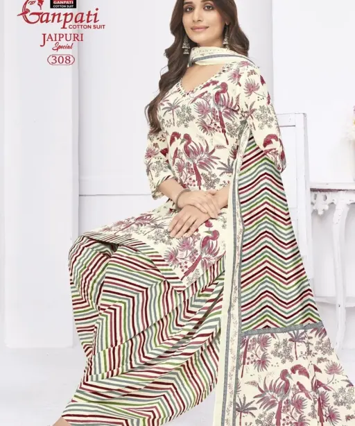 Ganpati Jaipuri Special Patiyala Vol 14