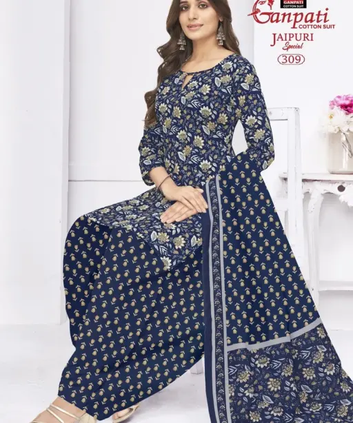 Ganpati Jaipuri Special Patiyala Vol 14