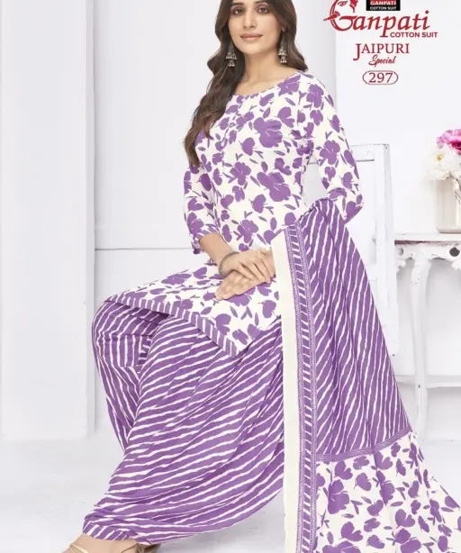 Ganpati Jaipuri Special Patiyala Vol 14