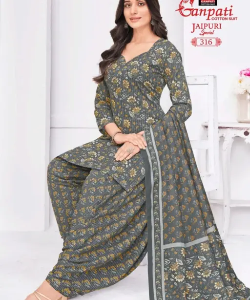 Ganpati Jaipuri Special Patiyala Vol 15