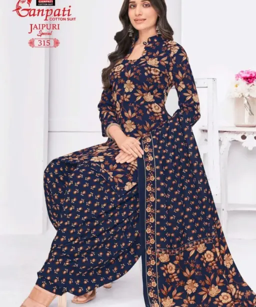 Ganpati Jaipuri Special Patiyala Vol 15