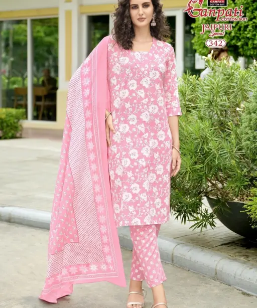 Ganpati Jaipuri Vol 17