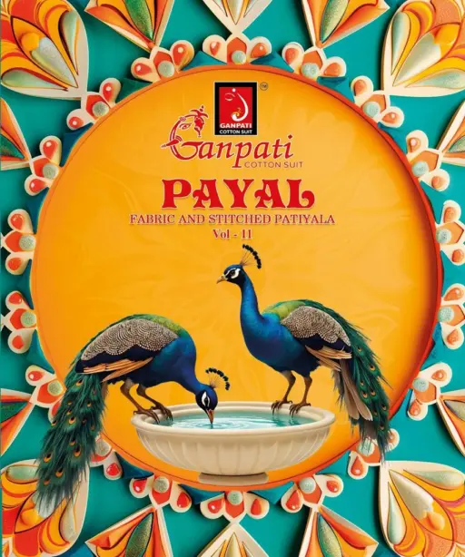 Ganpati Payal Vol 11