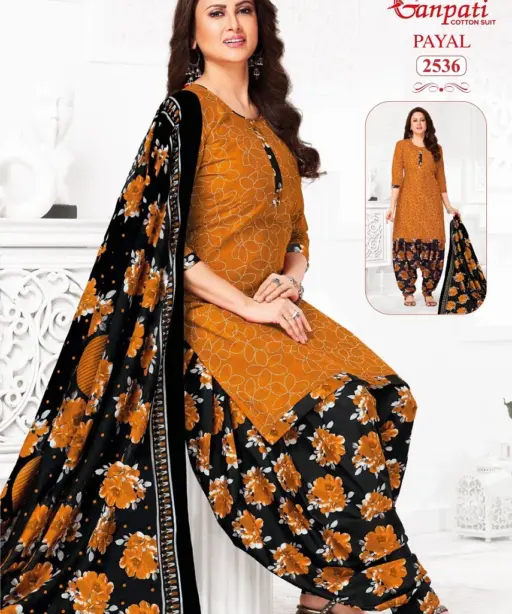 Ganpati Payal Vol 11