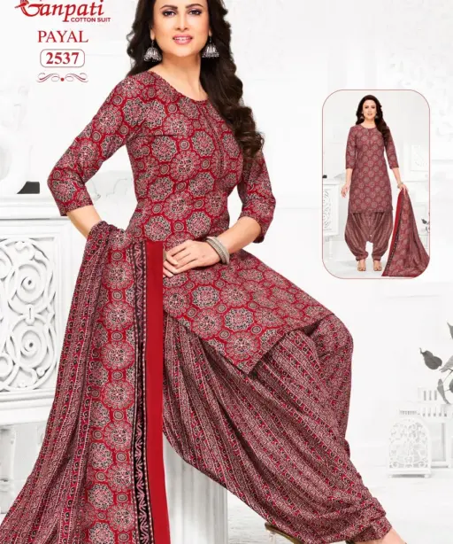 Ganpati Payal Vol 11