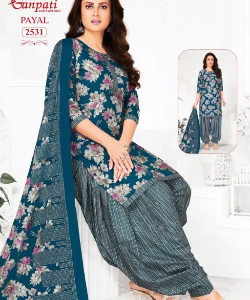 Ganpati Payal Vol 11