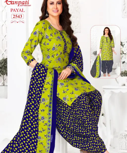 Ganpati Payal Vol 11