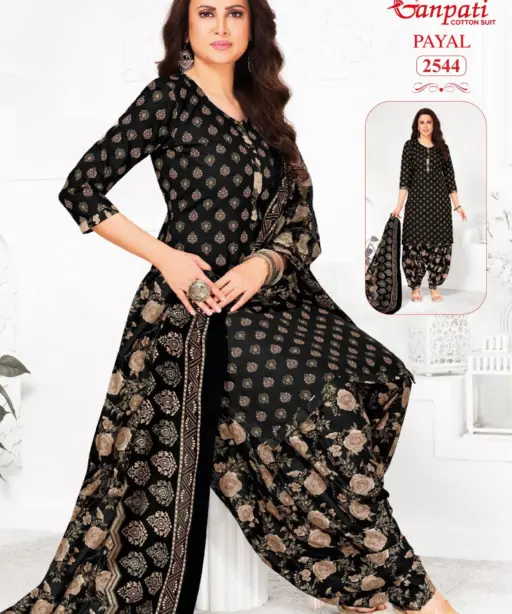 Ganpati Payal Vol 11