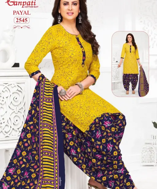 Ganpati Payal Vol 11