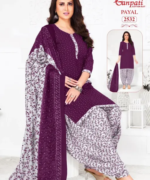 Ganpati Payal Vol 11