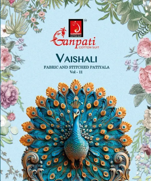 Ganpati Vaishali Vol 11