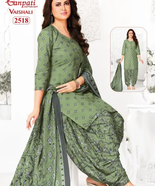 Ganpati Vaishali Vol 11