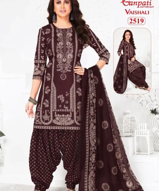 Ganpati Vaishali Vol 11