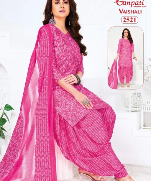 Ganpati Vaishali Vol 11