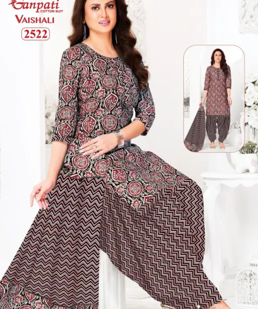 Ganpati Vaishali Vol 11