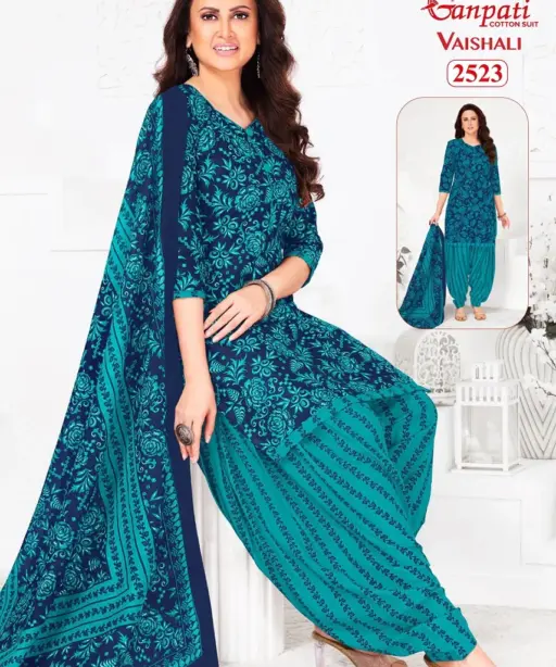 Ganpati Vaishali Vol 11