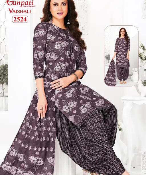 Ganpati Vaishali Vol 11