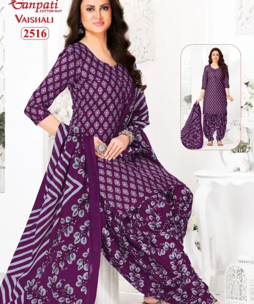 Ganpati Vaishali Vol 11