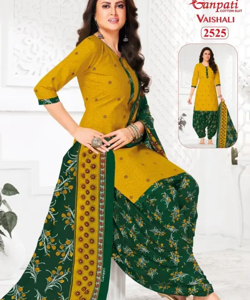 Ganpati Vaishali Vol 11