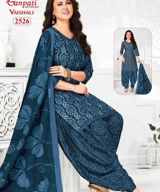 Ganpati Vaishali Vol 11