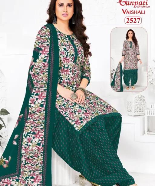 Ganpati Vaishali Vol 11