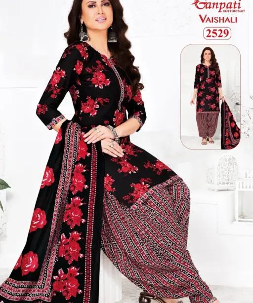 Ganpati Vaishali Vol 11