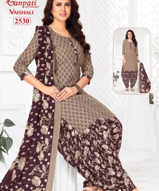 Ganpati Vaishali Vol 11