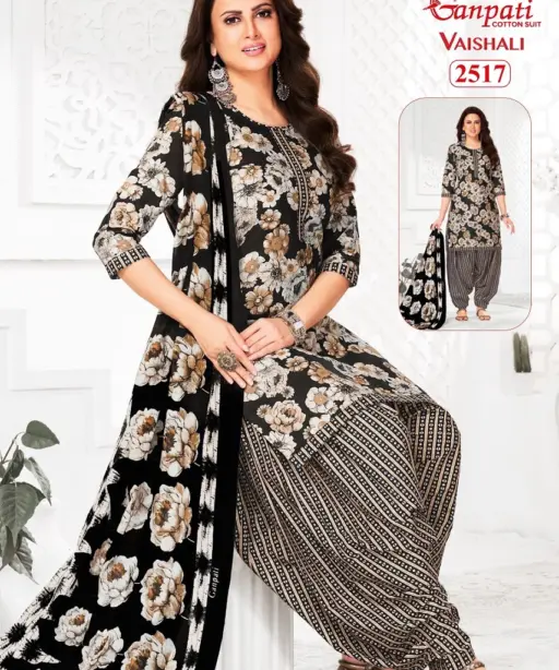 Ganpati Vaishali Vol 11