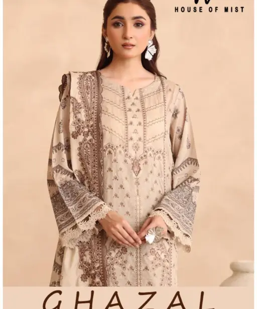 Ghazal Karachi Vol 18