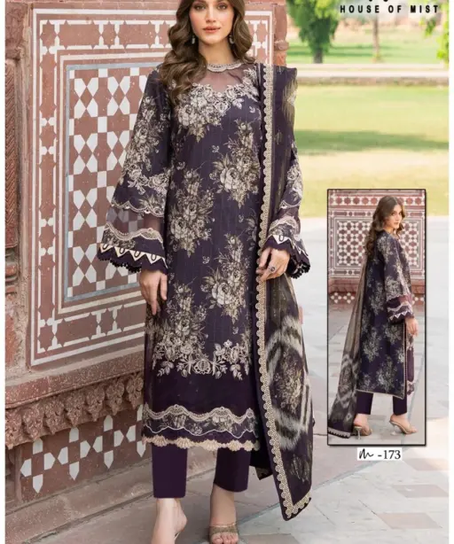 Ghazal Karachi Vol 18