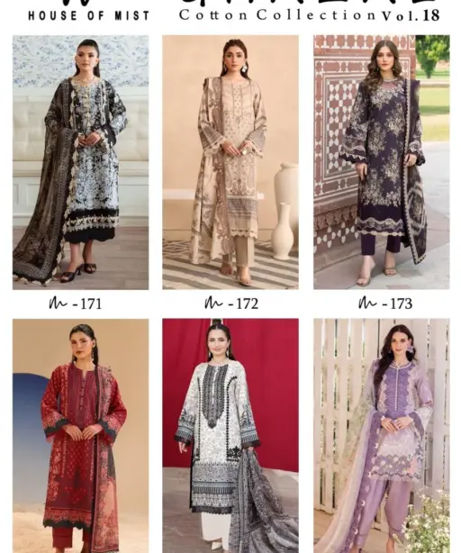 Ghazal Karachi Vol 18