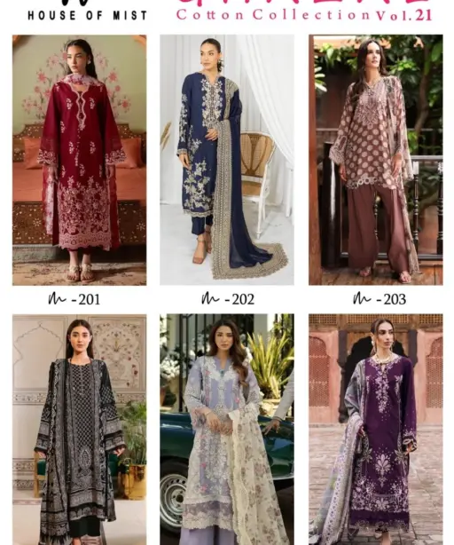 Ghazal Karachi Vol 21