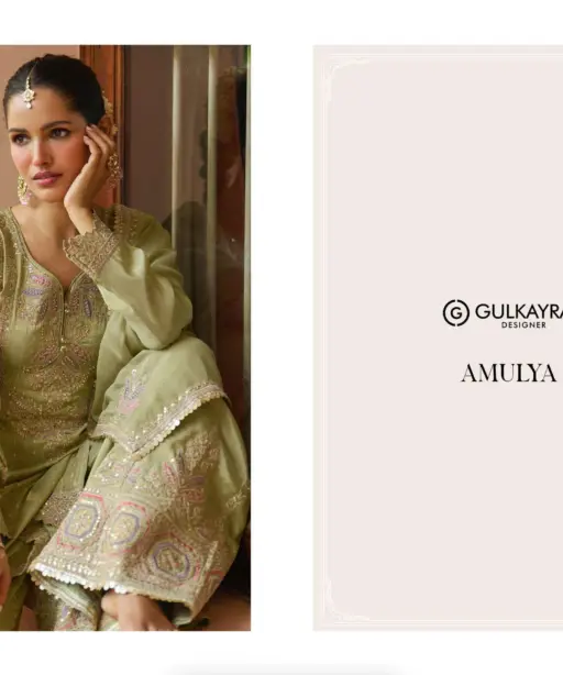Gulkayra Designer Amulya