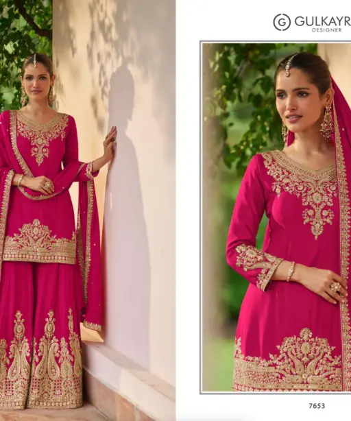 Gulkayra Designer Amulya