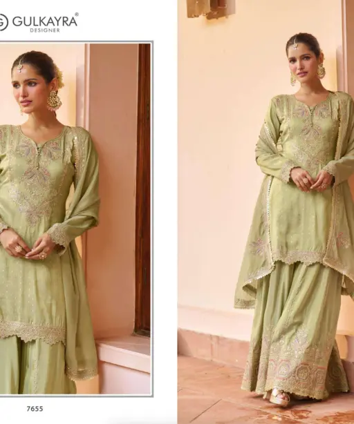 Gulkayra Designer Amulya