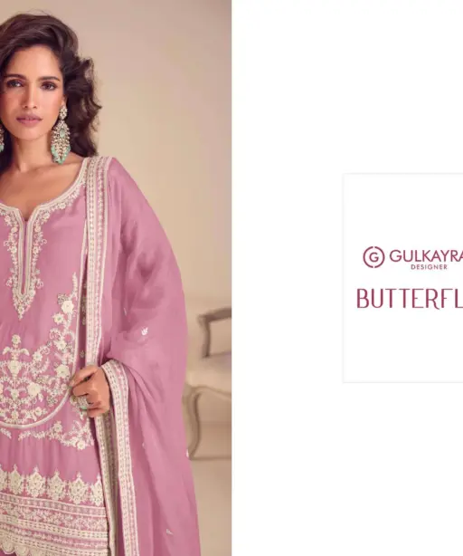 Gulkayra Designer Butterfly